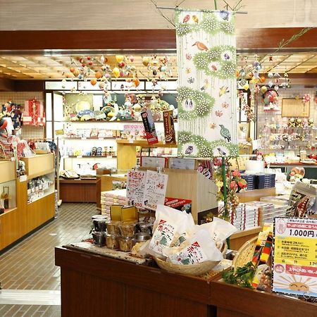 Okada Ryokan Warakutei Takajama Kültér fotó
