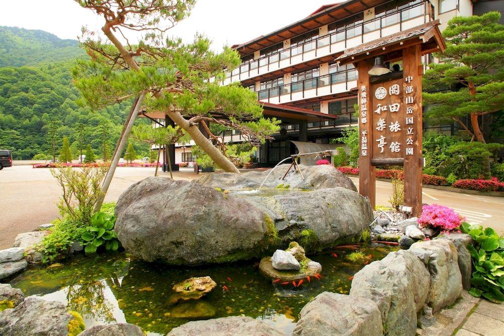 Okada Ryokan Warakutei Takajama Kültér fotó