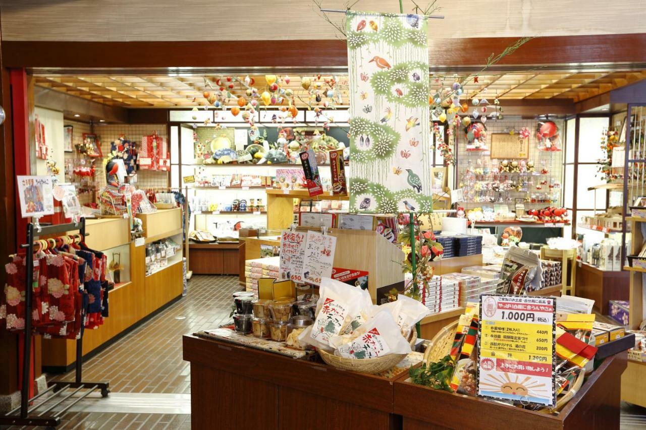 Okada Ryokan Warakutei Takajama Kültér fotó